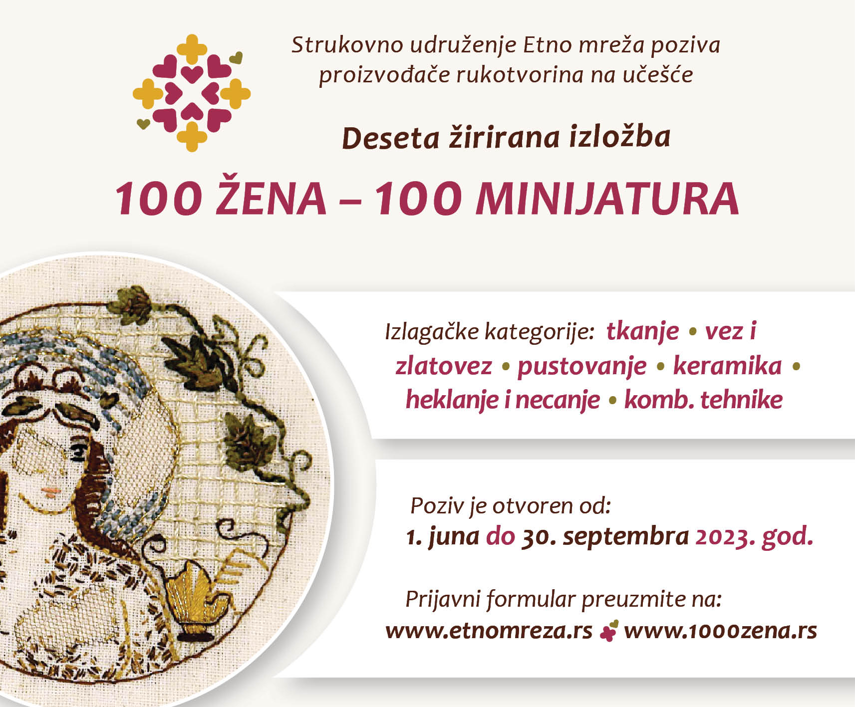 Etno mreža / Kratak poziv minijature_logo-page0001.jpg