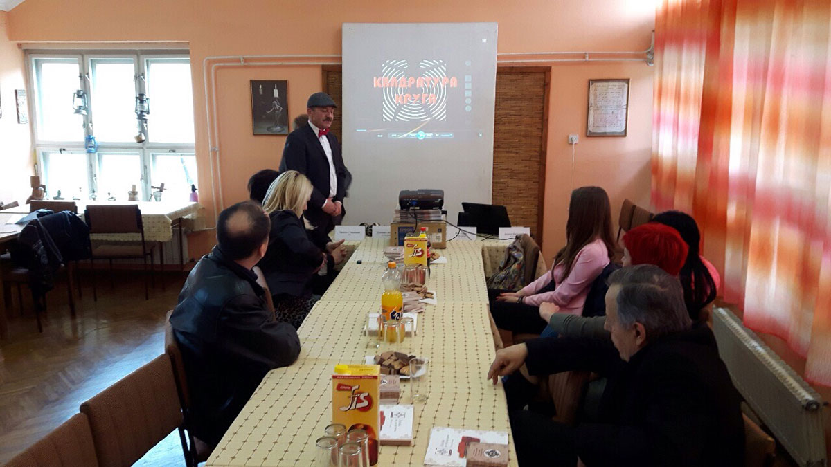  Public lesson in Vukovar