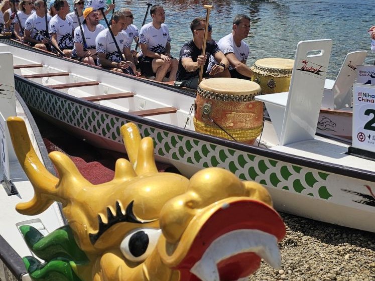 Dragon boat festival