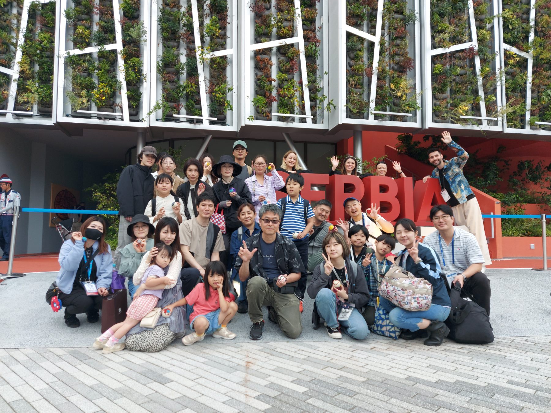 Osaka Expo