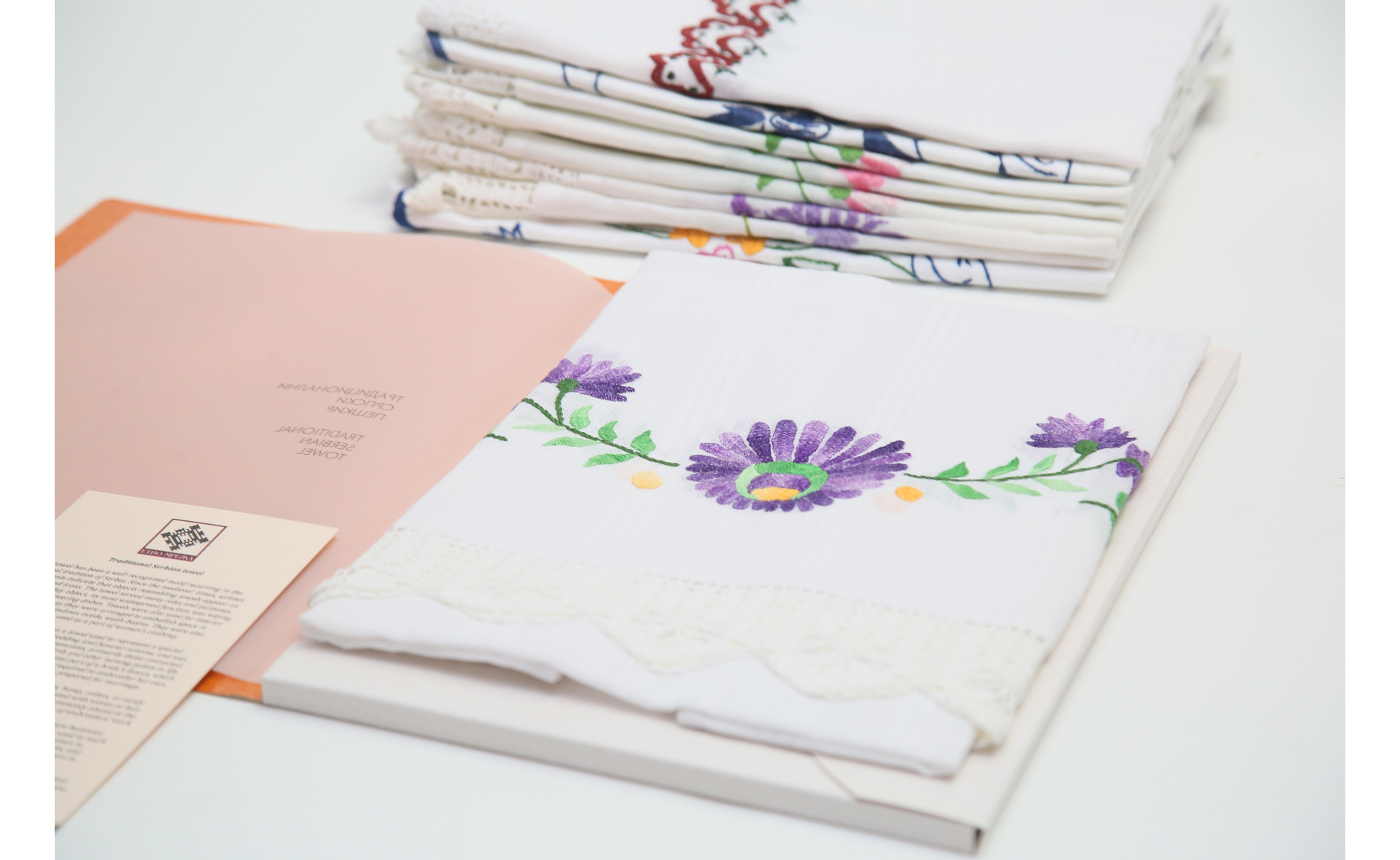 Etno mreza 070 foto e-stock.JPG