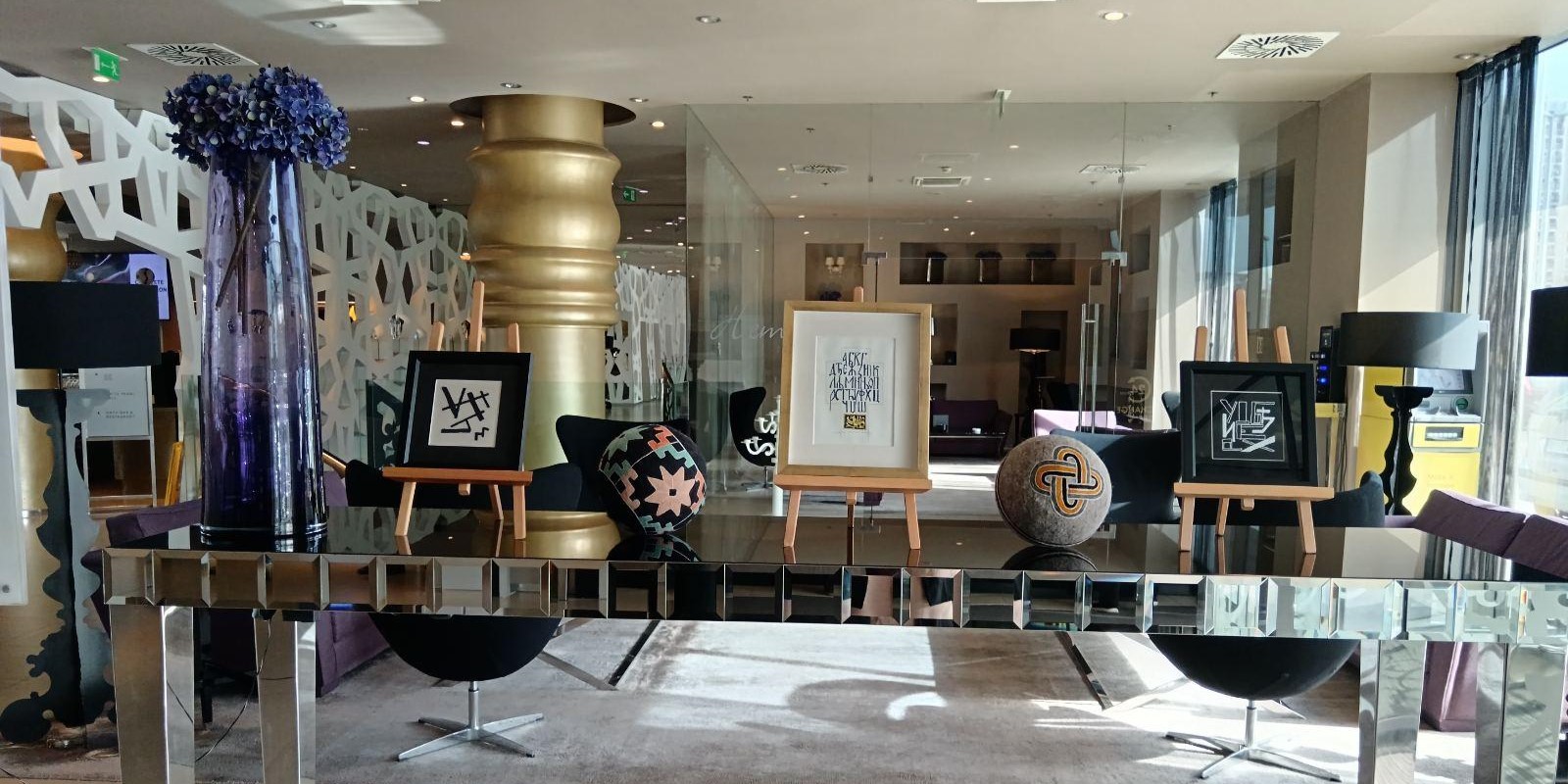 Postavka u hotelu Zijin u Beogradu